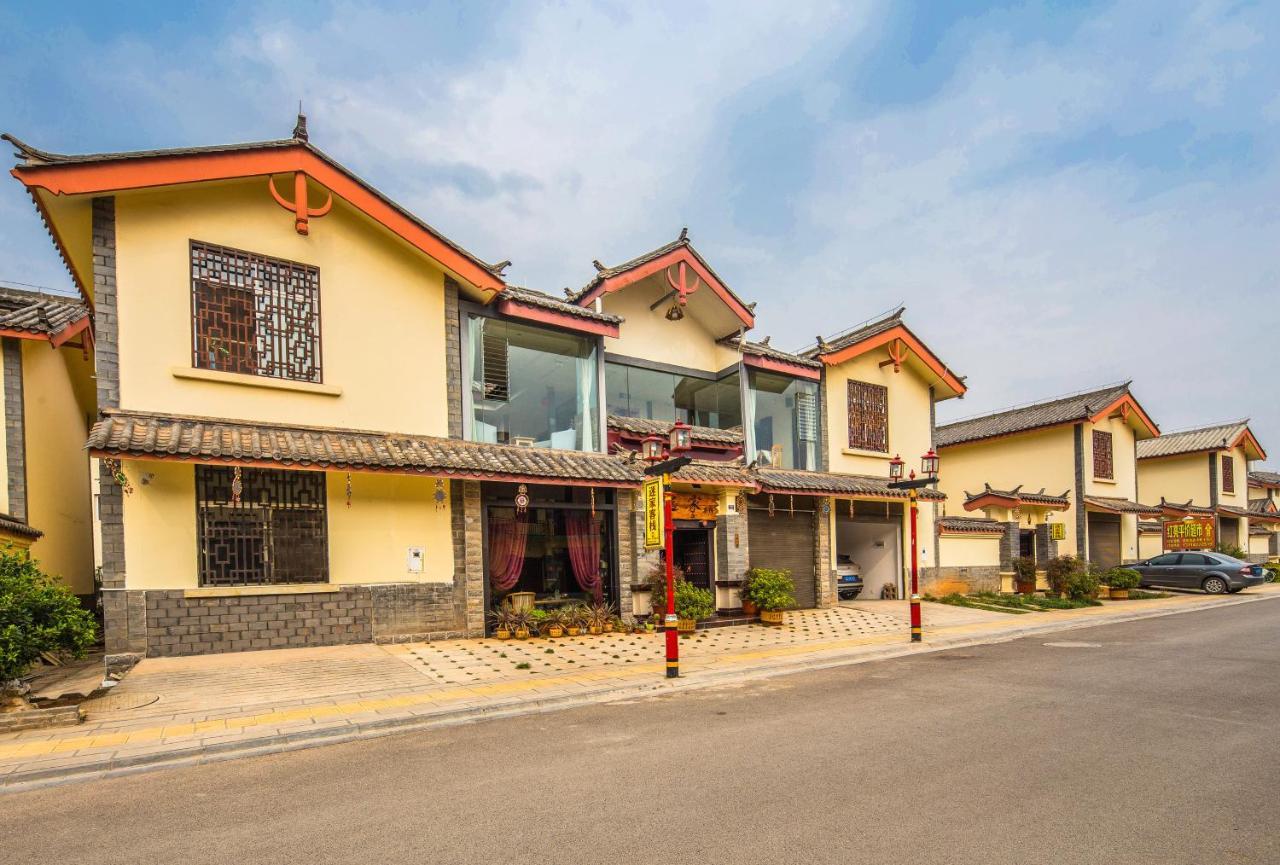 Stone Forest Mijia Guest House Shilin Exterior foto